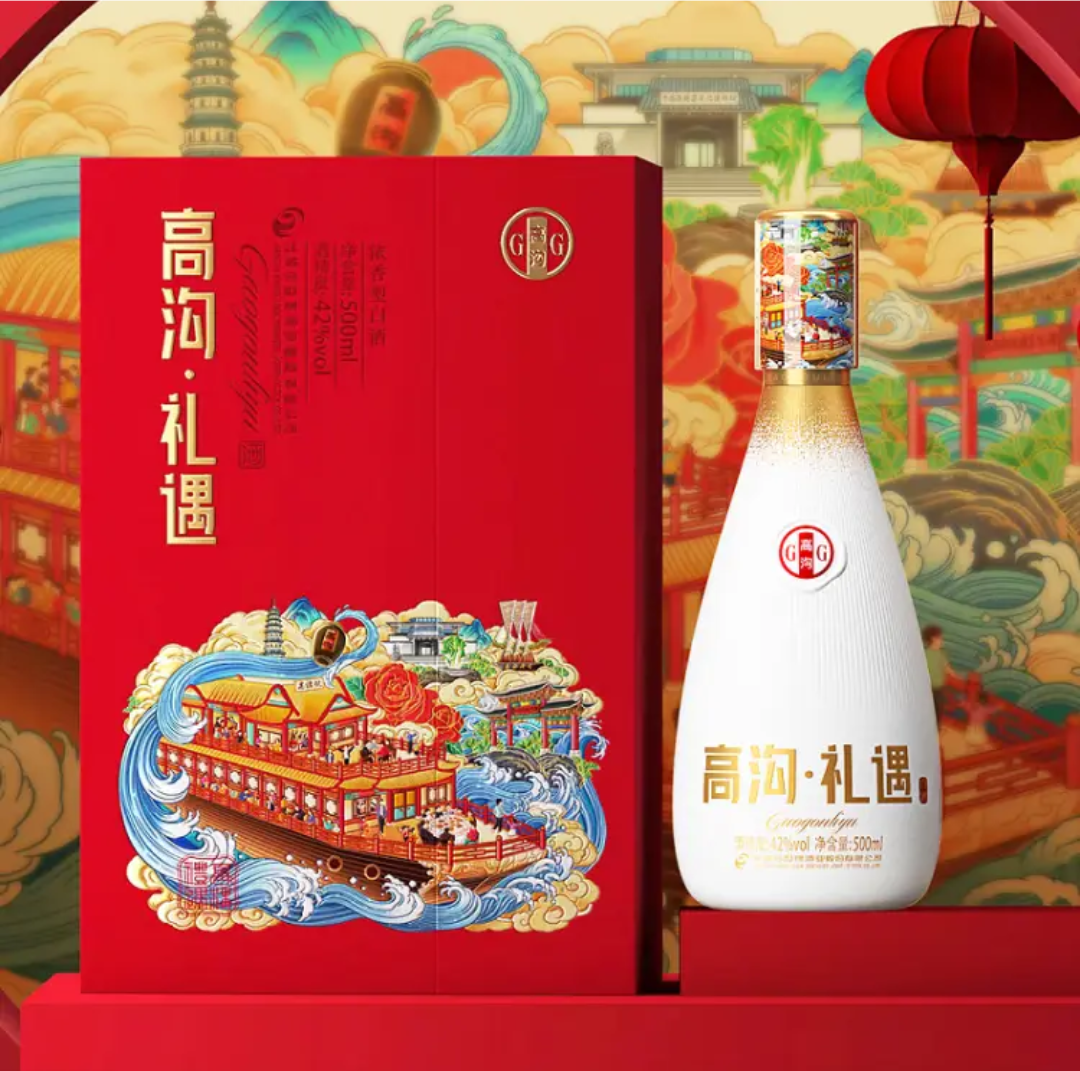 今世缘高沟礼遇 浓香型白酒 年货送礼 酒 42度 500ml* 4瓶 整箱装