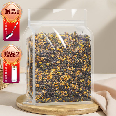 滇红金螺红茶2024新茶1000g