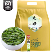黄山毛峰绿茶2025新茶明前特级毛尖春茶嫩芽浓香型散装 茶叶 袋装