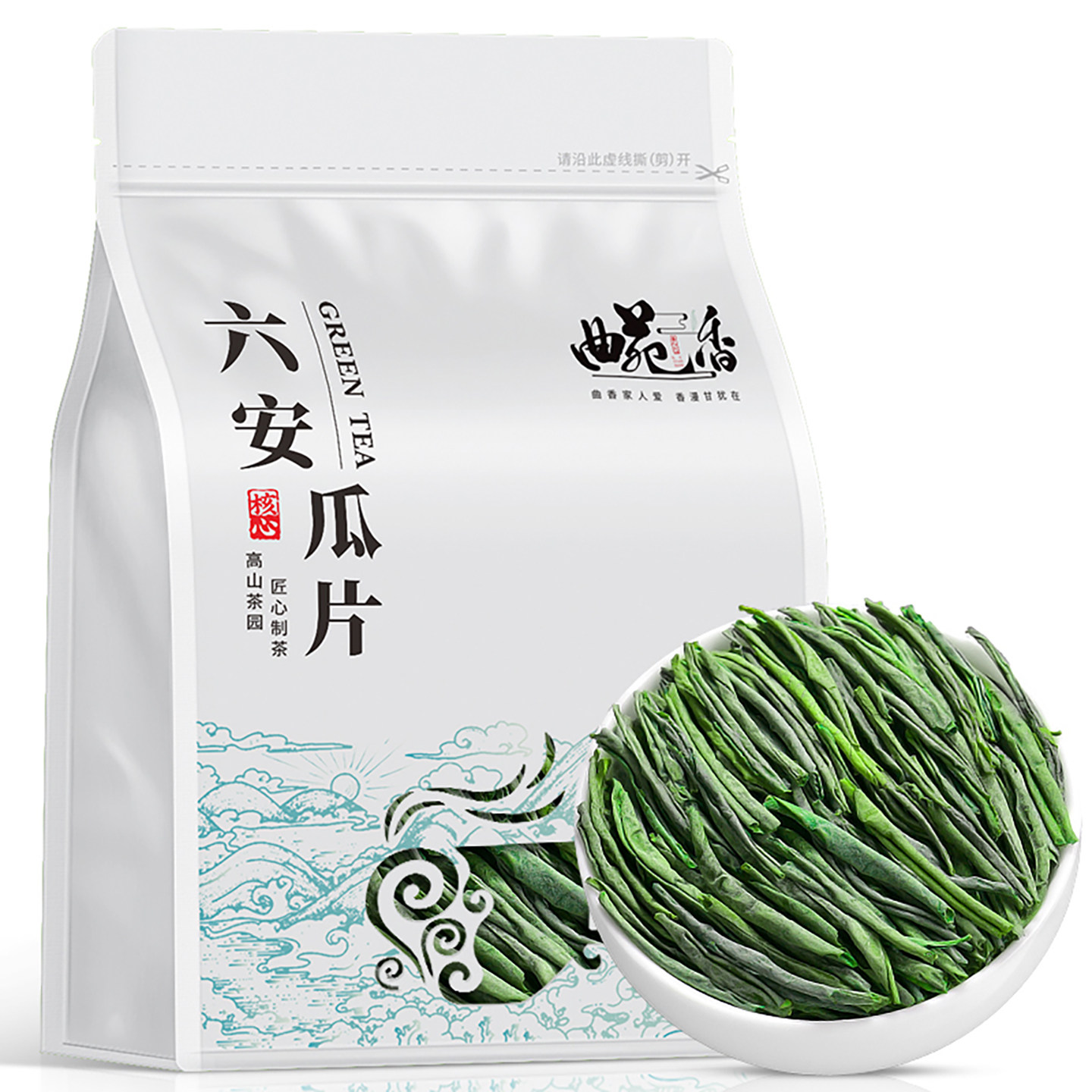 六安瓜片绿茶2026新茶正宗安徽六安市瓜片茶叶浓香型散装袋装750g