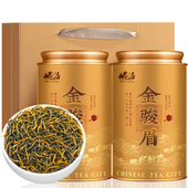 特级金骏眉茶叶红茶500g正宗武夷高山原产浓香型养胃红茶2025新茶