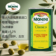 3L橄榄油炒菜烹饪植物油 进口莫尼尼经典 新货 意大利原瓶原装