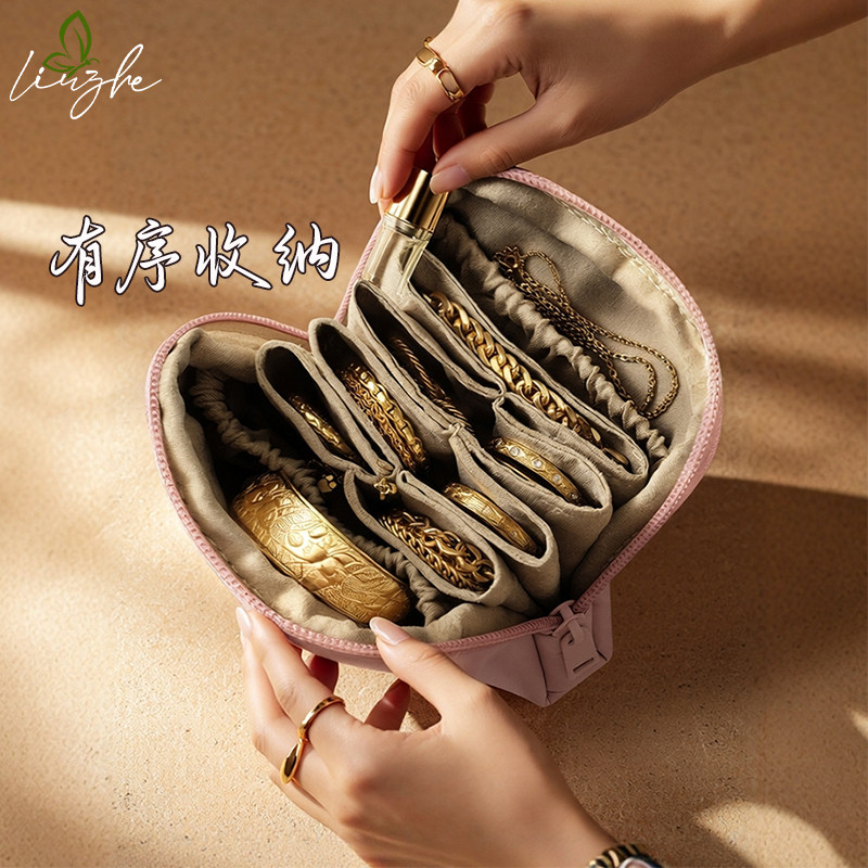 黄金首饰包高级pu皮防水便携式耳环项链手串首饰盒文玩饰品收纳盒,收纳整理,首饰盒,淘宝优惠券,粉丝福利购,淘宝优惠卷