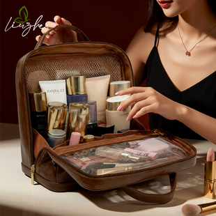 高级立式化妆包收纳包化妆刷收纳大容量多功能分区外出便携洗漱包