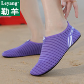 溯溪鞋 运动鞋 跑步机健身鞋 勒羊室内瑜伽鞋 软底防滑薄底跳绳训练鞋