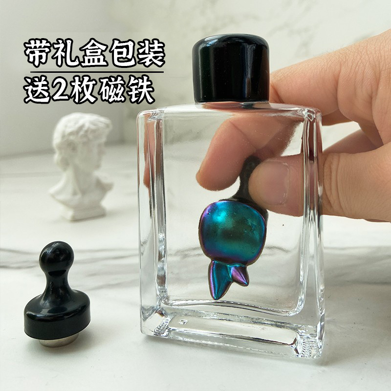 磁流体流性小磁怪现实版毒液