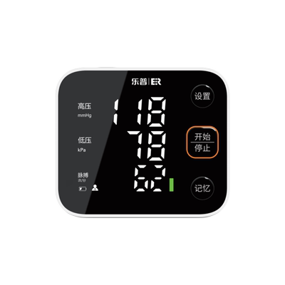 乐普er血压计高精度240组双用户