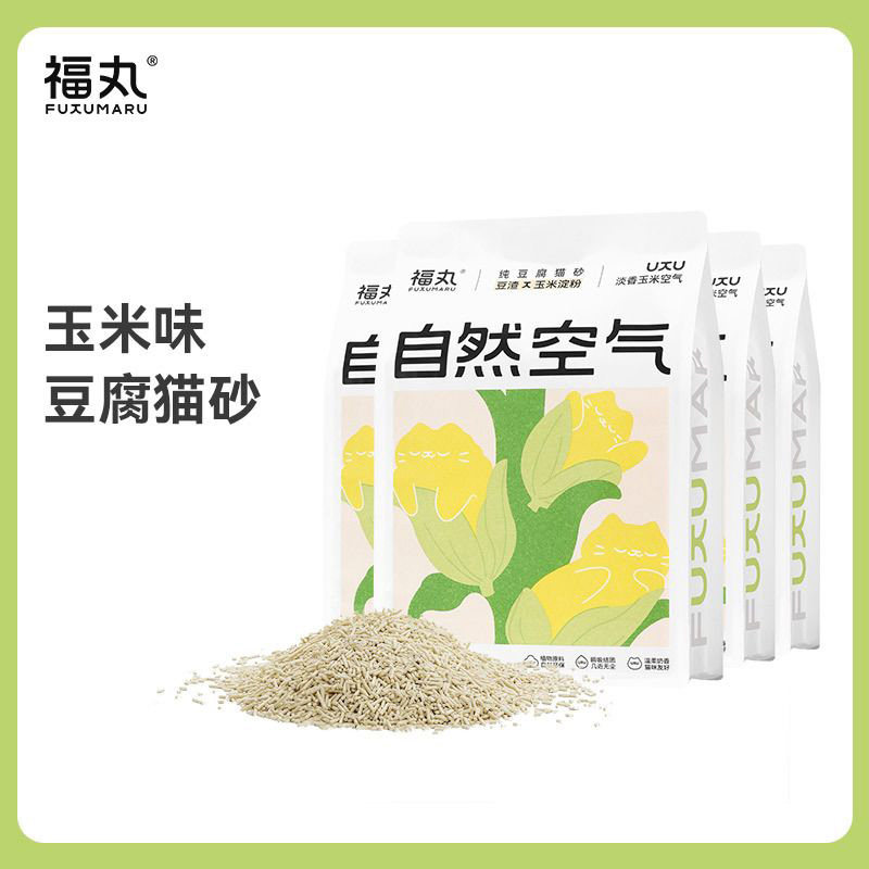 福丸玉米豆腐猫砂2.5kg*4袋10公斤低尘易结团宠物猫咪用品