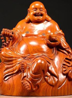 花梨实木质雕刻弥勒佛像摆件坐式