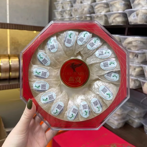 【知补姐姐】中科三角盏孕妇滋补金丝燕 燕盏 送礼佳品营养100g