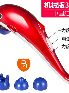 小海豚按摩器仪震动棒多