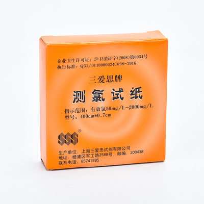 三爱思0-25mg/LSSS50条/瓶