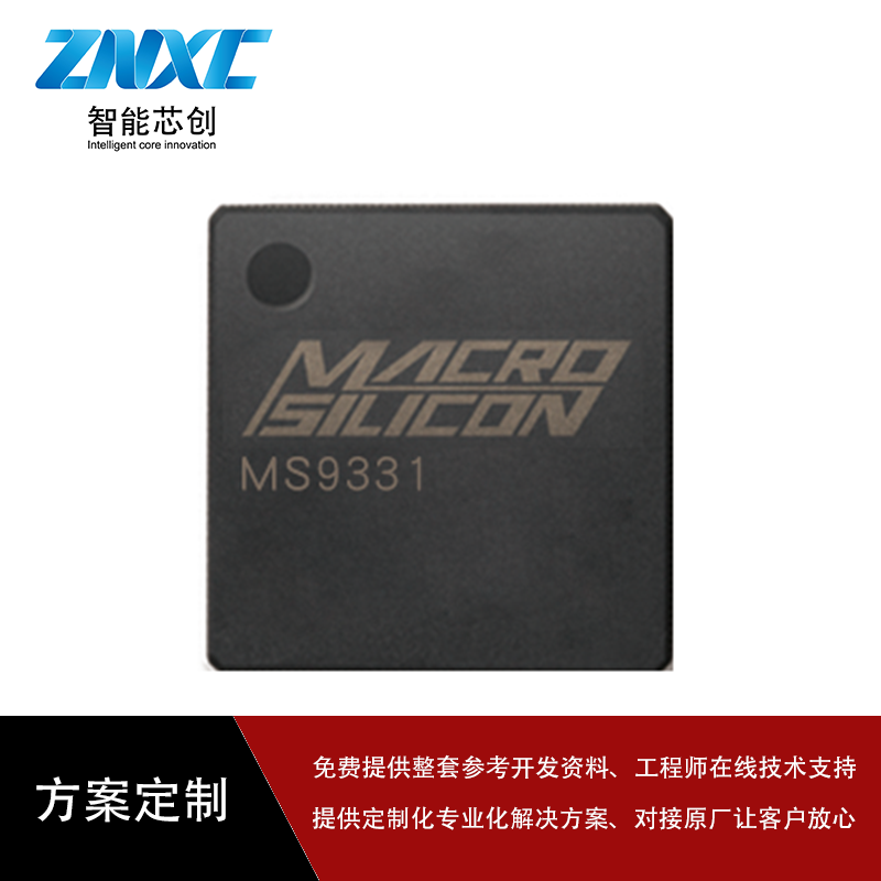 MS93314KHDMI延长器