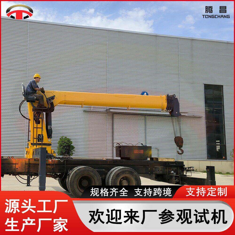 随车吊8吨蓝牌起重机直臂随车吊厂家促销空座椅直臂折臂吊机