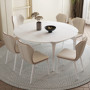 伸缩岩板餐桌家用小户型现代简约可变圆形实木餐桌椅组合方圆两用