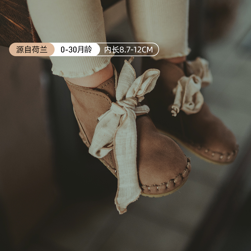 宝宝短靴donsje学步鞋