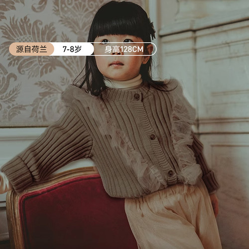 Donsje女童毛衣开衫外套