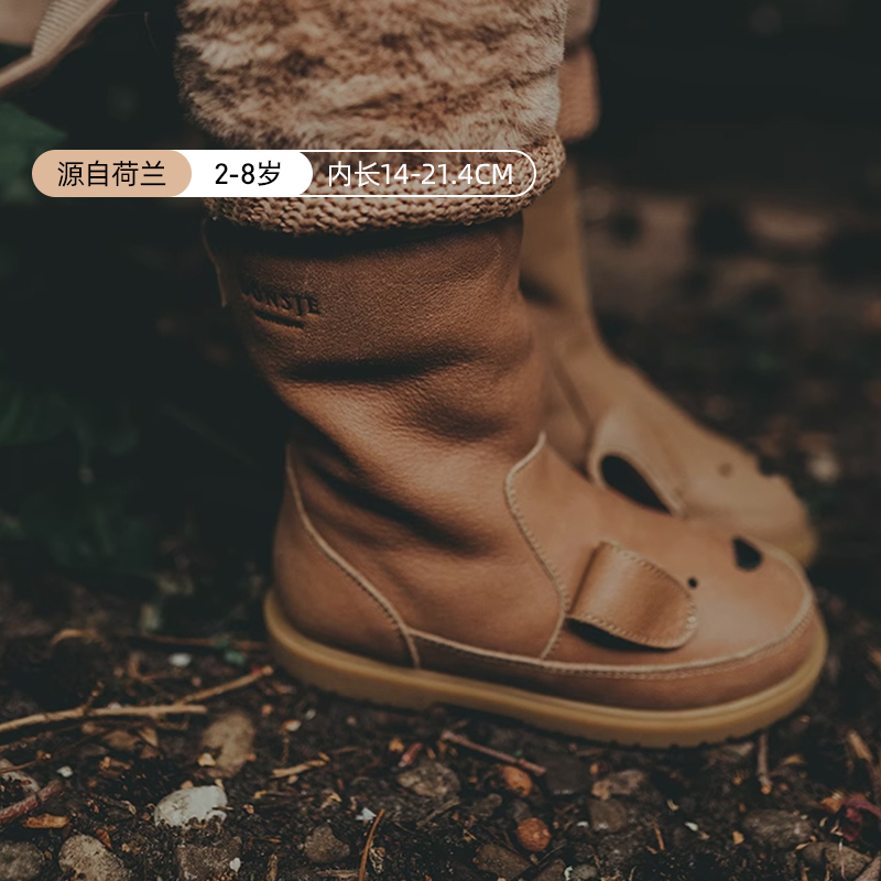 皮靴donsje中童马丁靴皮鞋