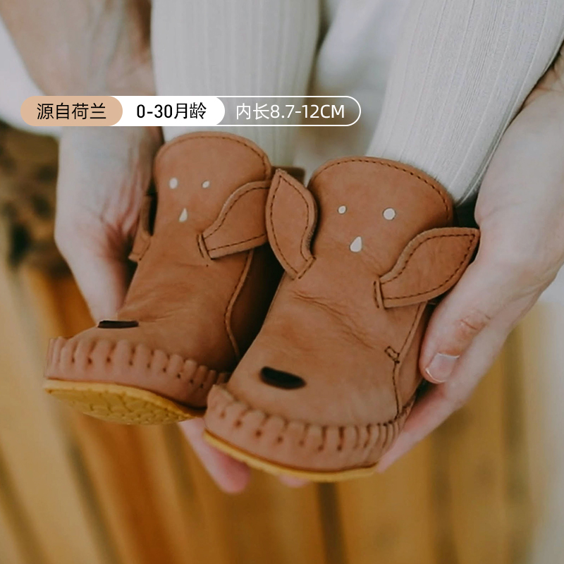 宝宝短靴donsje学步鞋