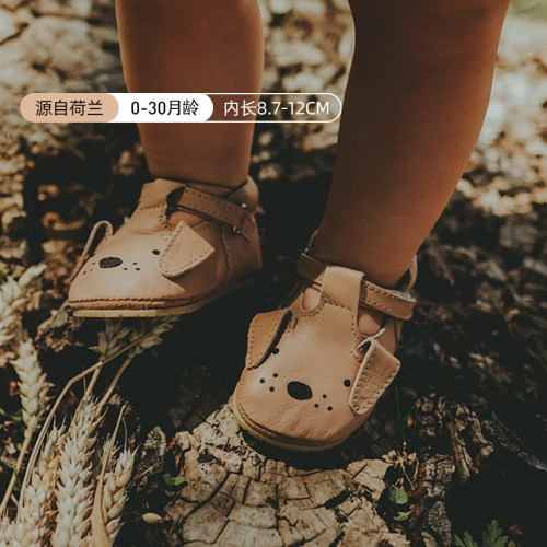 宝宝婴童学步鞋donsje