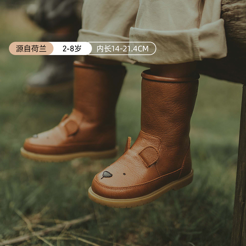 儿童皮靴donsje男童中童靴