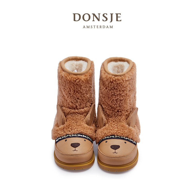 DonsjeWadou系列羊驼款儿童皮靴