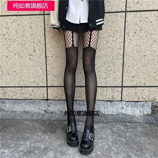 袜 辣妹镂空jk渔网袜日系显瘦打底连裤 拼接性感黑丝袜女夏季 薄款