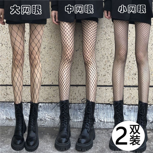 黑丝袜女春秋打底裤连过膝