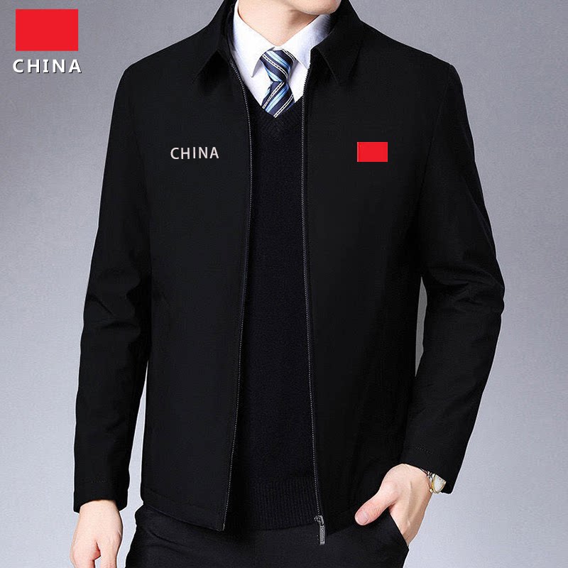 中国队男加绒加厚保暖夹克