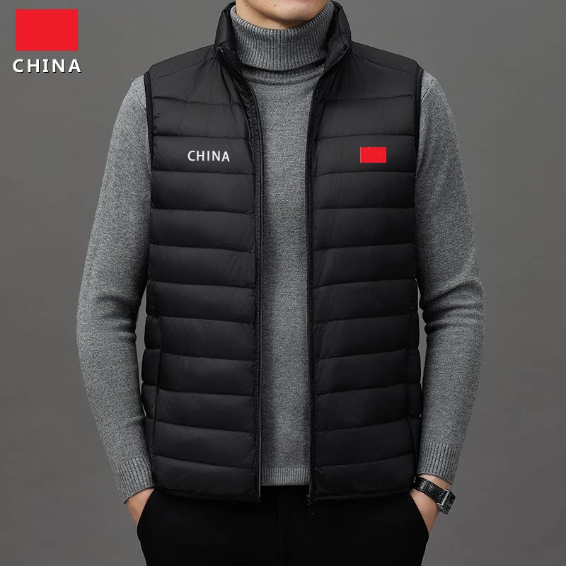 国家队男士轻薄保暖羽绒马甲