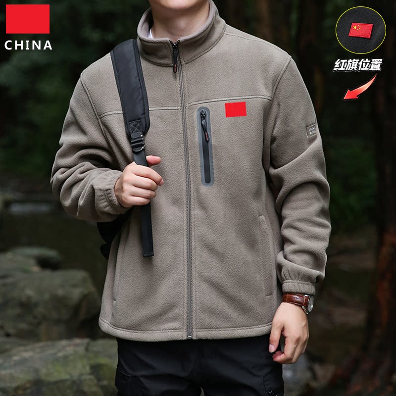中国队秋冬季新款摇粒绒夹克中年爸爸装户外抓绒衣加绒外套保暖