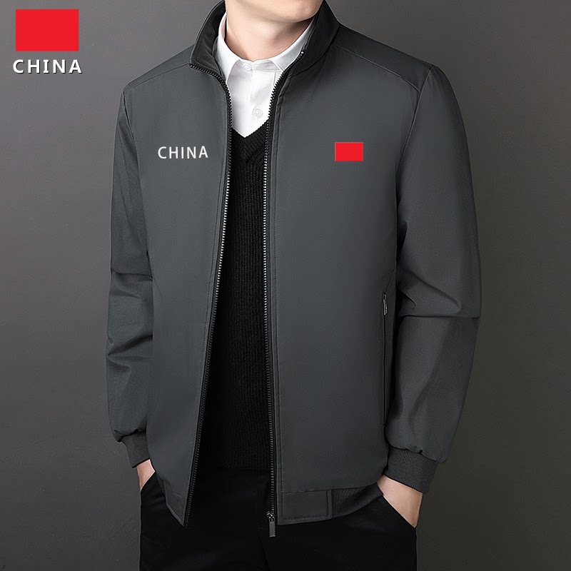 中国队新款春秋冬夹克衫男士爸爸装商务休闲上衣翻领拉链行政外套