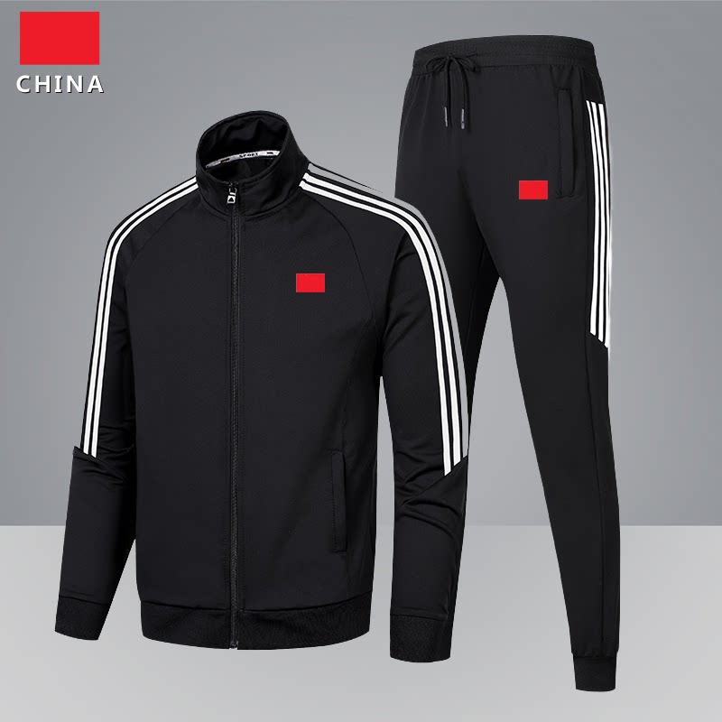中国队运动服套装春秋男女学生班服体育生跑步训练武术教练服定制