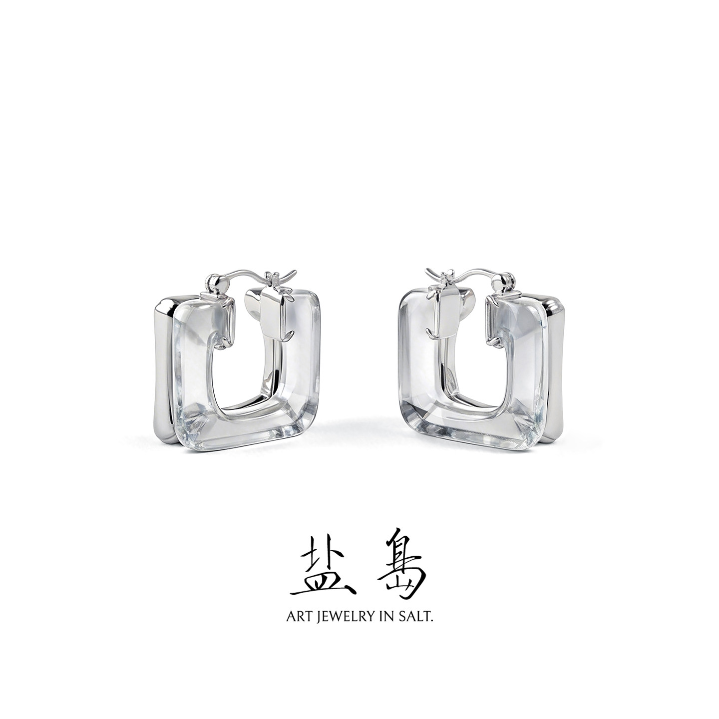 盐岛紫竹白水晶耳圈轻奢高级感气质新中式耳环原创设计独特耳饰女