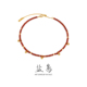 盐岛平安红玛瑙串珠项链choker本命年锁骨链金色高级感红色轻奢