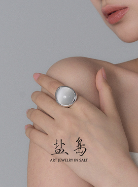 盐岛节气白露玻璃猫眼石戒指小众设计轻奢高级感夸张新中式食指女