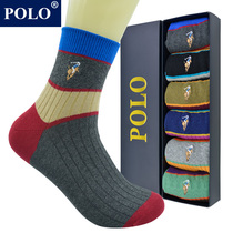 Chaussettes - collants POLO 2877B - Ref 758928 Image 8