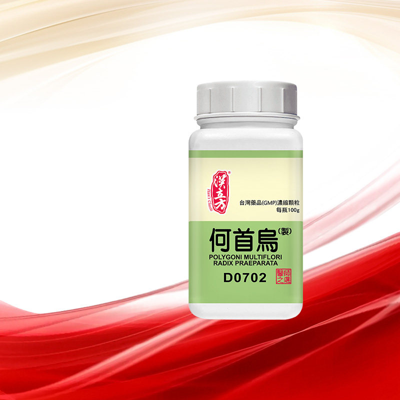 汉立方制何首乌淫羊藿陈皮益母草生姜山茱萸黄芪白术颗粒单方d