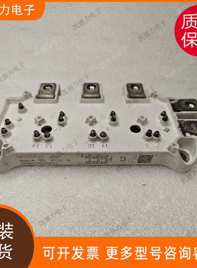 SEMiX71GD12E4s 原装进口西门康驱动板IPM模块