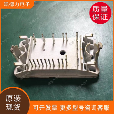 P840A 原装进口 VINCO功率模块igbt