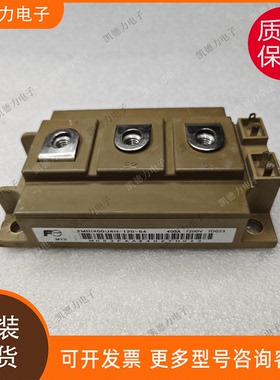 2MBI400U4H-120-54 原装进口功率模块igbt