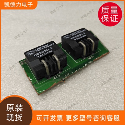 HESQ50-2 原装进口EUPEC电流传感器