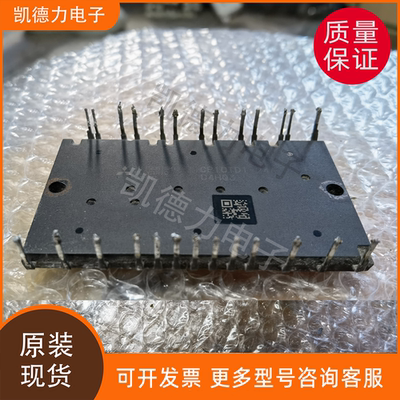 CP10TD1-24A 原装进口三菱变频逆变模块
