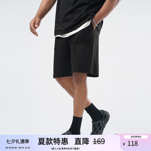夏季大码短裤运动五分裤