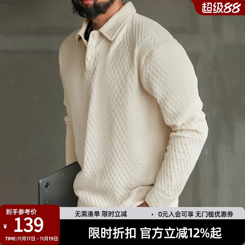 bdpowerup秋季肌理感长袖polo衫男宽松运动衬衫翻领套头卫衣男