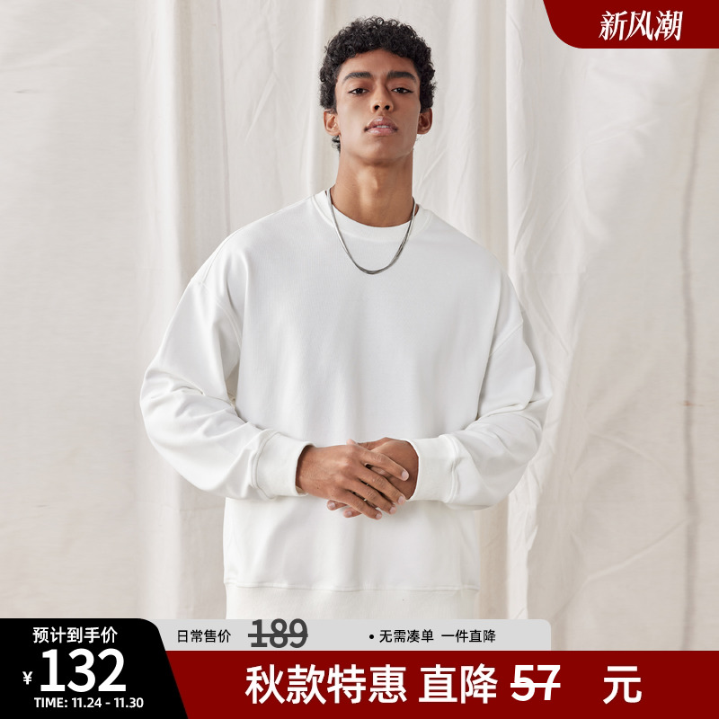 纯色针织圆领套头卫衣