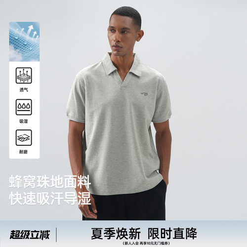 夏季新款短袖Polo衫商务休闲