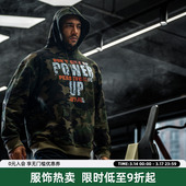 bdpowerup新款 渐变印花健身运动外套男宽松 迷彩连帽卫衣男美式