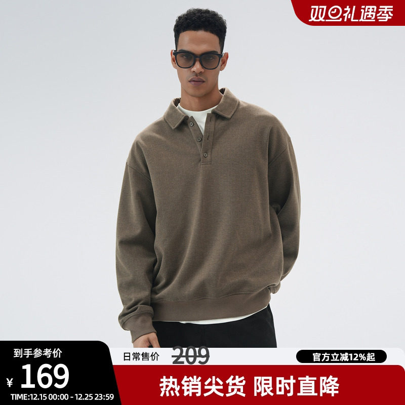 【七夕礼物】老钱风polo衫男卫衣