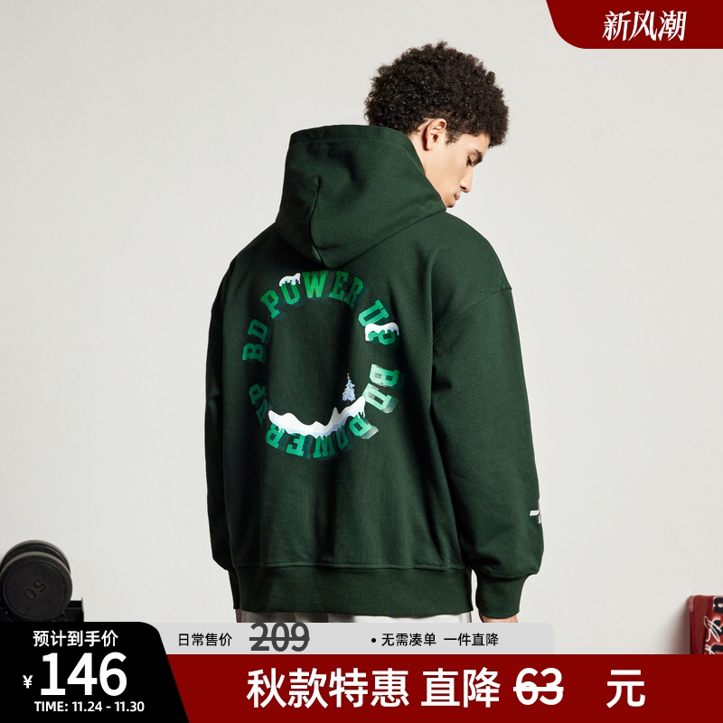 原创印花美式连帽卫衣男